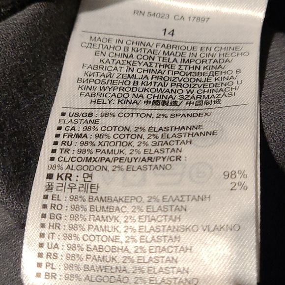 NWT Banana Republic grey corduroy mini skirt - Picture 4 of 4